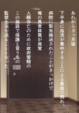 Ore no Kintama Igai de Kodane ga Tsukurenakunatta Sekai de no Tanetsuke Harem Seikatsu : página 93