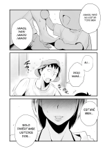 Ore no Yome ga Netorarete Iru! ~Umi no Mieru Machi Kouhen~ : página 4