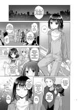 Ore to Aneki no Onnanoko Life 2 : página 4