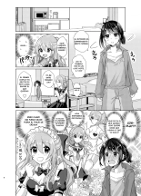 Ore to Aneki no Onnanoko Life 2 : página 7