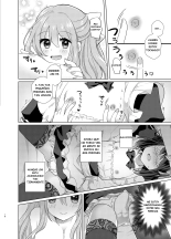 Ore to Aneki no Onnanoko Life 2 : página 13