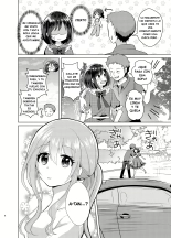 Ore to Aneki no Onnanoko Life 3 : página 5