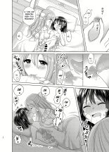 Ore to Aneki no Onnanoko Life 3 : página 15