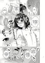 Ore to Aneki no Onnanoko Life 3 : página 16