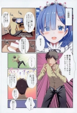 Orenchi ni Tensei Shitekita Rem-rin to Cosplay H : página 3