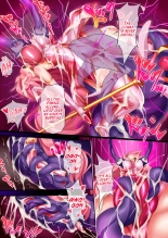 Orgasm Unit EX -Mahou Senshi Akari : página 26
