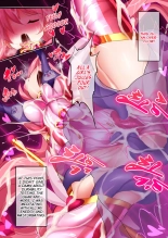 Orgasm Unit EX -Mahou Senshi Akari : página 27