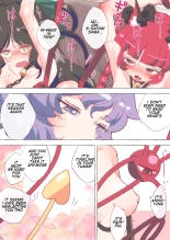 Orin and Okuu can't hold back and cum all over the place while being trained by Satori-sama : página 1