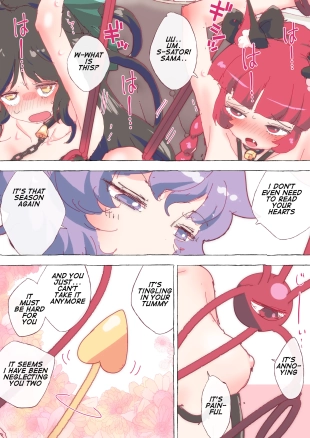 hentai Orin and Okuu can't hold back and cum all over the place while being trained by Satori-sama