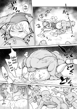 Osananajimi ga Goblin ni Omochigaeri sareta Hanashi : página 6