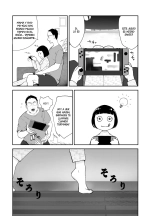 Osananajimi ga Mama to Yatte Imasu. : página 13
