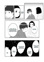 Osananajimi ga Mama to Yatte Imasu. : página 26
