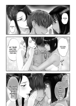 Osananajimi ga Mama to Yatte Imasu. 7 : página 51