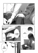 Osananajimi ga Mama to Yatte Imasu. 10 : página 2
