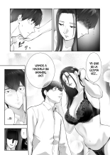 Osananajimi ga Mama to Yatte Imasu. 10 : página 10