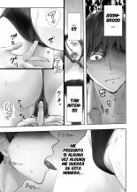 Osananajimi ga Mama to Yatte Imasu. 10 : página 34