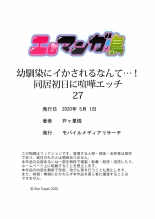 Osananajimi  ni Ikasareru Nante...! Doukyo Shonichi ni Kenka Ecchi 21-40 : página 210