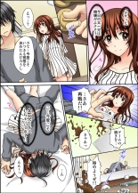 Osananajimi to Sex Game Shojo datta Watashi wa Zetsurin na Kare ni xx Kai Ikasaremashita 1-3 : página 22