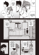 My Childhood Friend is my Personal Mouth Maid Chapter 1 : página 3