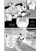 Osananetori ~Suki datta Osananajimi Hitozuma o Netotta Kekka~ : página 15