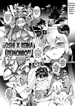 ¡¡Oshi X Reina Demonio!! : página 1