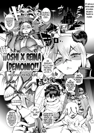 hentai ¡¡Oshi X Reina Demonio!!