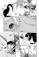 Teach me, Kirihara-kun : página 25