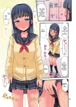 Oshikko Hyakkei 4 - Urination Scenes #4 : página 9