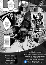 Oshinobi Sensei : página 2