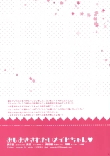 Oshioki saretai maid-chan : página 16