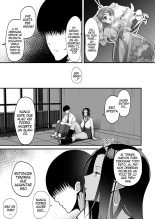 Otaku ni Yasashii Gal to Icha Love suru Hanashi cap. 1-2 + Zenjitsutan  Amoroso con una gyaru amigable con los otakus -La historia de un amor cap. 1-2 + Precuela : página 4