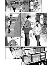 El Sexo con mi Amiga Otaku es Alucinante 2 : página 23