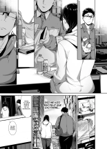 El Sexo con mi Amiga Otaku es Alucinante 2 : página 24