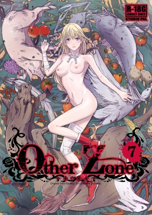 hentai Other Zone 7