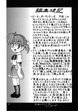 Otomodachi : página 21