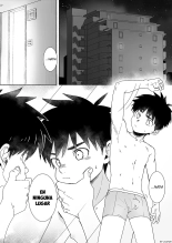 Tsujisaki-kun wants to become an adult : página 3