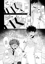 Tsujisaki-kun wants to become an adult : página 16