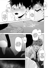 Tsujisaki-kun wants to become an adult : página 17