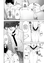 Tsujisaki-kun wants to become an adult : página 24