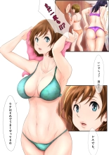 Otonari-san wa Sex·Less 2 : página 15