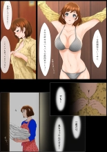Otonari-san wa Sex·Less 2 : página 18