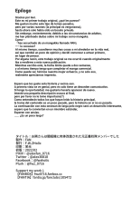 Otonari-san wa Yami Soshiki ni Nikutai Kaizou sareta Moto Seigi Sentai Member deshita : página 22