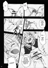 Sakura Ultrajada : página 5