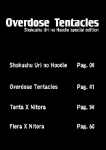 Overdose Tentacles Shokushu Uri no Hoodie Tokubetsuban : página 2