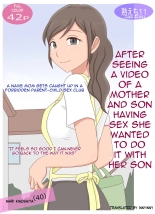 After seeing a mom-son sex vid she wants to do her son : página 1