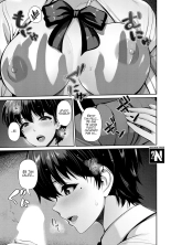Relaciones Sexuales con Madre e Hija ~Natsuki-san~ : página 9