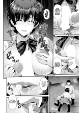 Relaciones Sexuales con Madre e Hija ~Natsuki-san~ : página 12