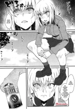 Oyasumi Erika. : página 3