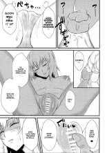 Oyasumi Erika. : página 14