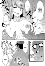 Oyasumi Erika. : página 17
